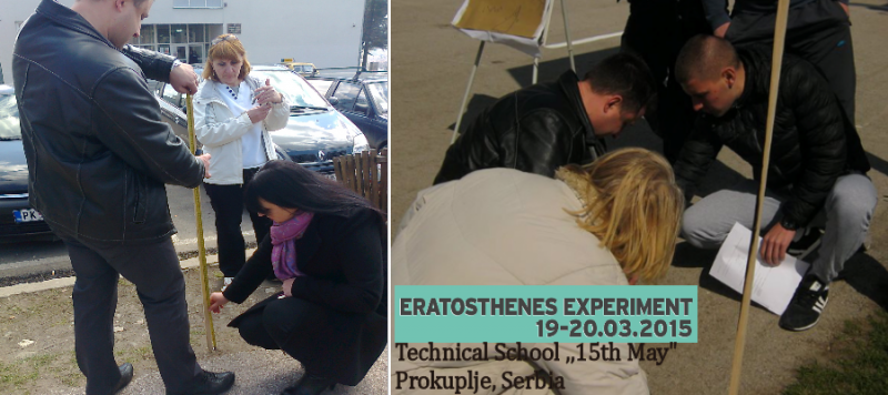 Eratosthenes experiment in our school | School of the future